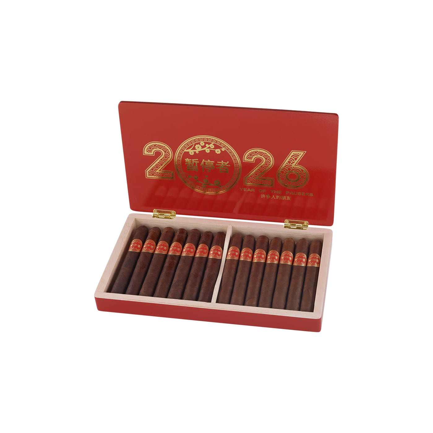 Dunbarton Tobacco and Trust Year of the Pausers