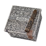 Altar Q By Oscar Valladares