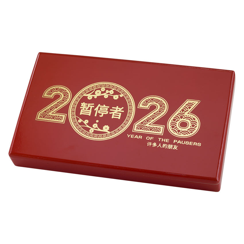 Dunbarton Tobacco and Trust Year of the Pausers